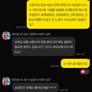 정아람 | 부산경남 신혼부부/부산 결혼식 사회자 추천/정아람 아나운서