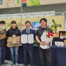 안성시농업기술센터 이미지