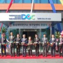 경복메디 이미지