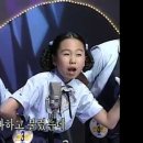 아빠 힘내세요(1997년, 권연순 작사, 한수성 작곡) 이미지