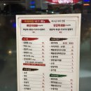 수성임태윤왕소금구이 | 대구 수성못 데이트 맛집, 사장님이 고기에 진심인 임태윤 왕소금구이 후기