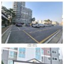 (유)유성환경