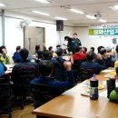 부경양돈협동조합 이미지