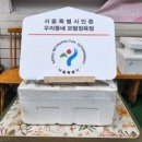 일조정육점