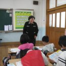 대구경진초등학교 이미지