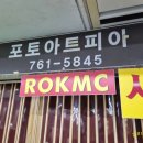 인현 지하상가 이미지