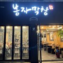 산호대로27길-2 이미지