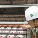 ㈜삼양산업 이미지