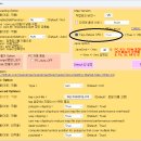 V5 가변 tag 사용 방법 이미지
