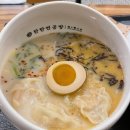 탄탄면공방양재시민의숲점