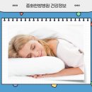 안면청과 이미지