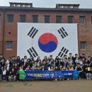 충무교육원