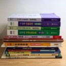 열림국어 | [자기계발] 2026년 지방직 공무원 시험 후기(직장병행 간호직 공시생, 3개월)