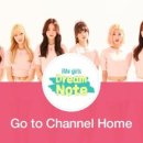 아이엠이코리아