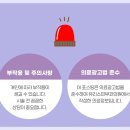 유리스피부과의원 이미지