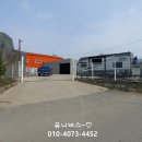 유니버스공인중개사사무소 이미지