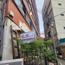 수풀林 | 청량리 용두역 강아지 동반 카페 디저트 맛집 헤이림 커피 메뉴/가격/주차 후기