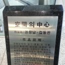 한양광고공사