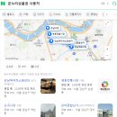 드리움태권도 이미지