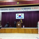 진량초등학교 이미지