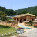 충청대로 이미지