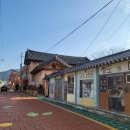 유천파출소 이미지