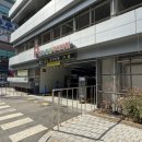 동화중심주차타워 공영주차장 이미지