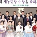 우진영농조합법인 이미지