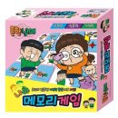 문화사 쇼핑하우
