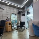 나비미용실 이미지