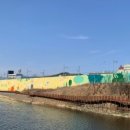 북영천역 옹벽 벽화 이미지