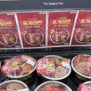 에코유 캠핑장 | 동두천 에코유 캠핑장 후기 | 아이랑 가기 좋은 가족 캠핑장 (트램펄린·썰매·댄스타임·불꽃놀이)