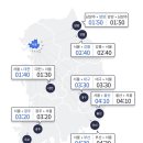 천안호두(부산)휴게소 이미지