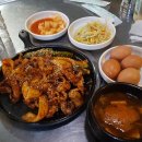 마포닭발 네이버블로그