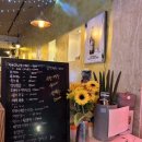 마리숯불닭발 이미지