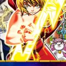 그리스 로마 신화 <신들의왕 제우스> 이미지