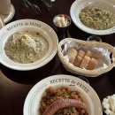 토담레스토랑 이미지