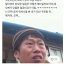 마신 - 양천구 은행정로 6 | 마신