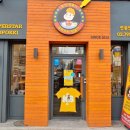 신용산공인중개사사무소 이미지