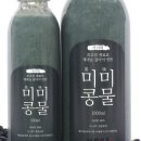 대장일품 - 진주시 하대동 | 대장일품