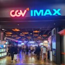 클랩 | 천안신세계백화점 맛집 피자, 영화 보고 들른 클랩피자 후기