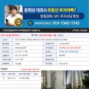 경의로 132번길 이미지