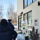 586 | 용인 두바이쫀득쿠키 까페586 구입 후기