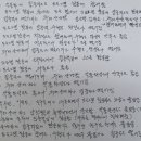 반찬고 이미지