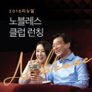 클럽씨제이매점