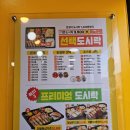 옛날통닭/갓츠킹
