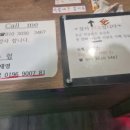 대영노래연습장 이미지
