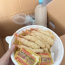 토담전튀김