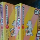 감천골 네이버블로그