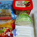 최강국물떡볶이